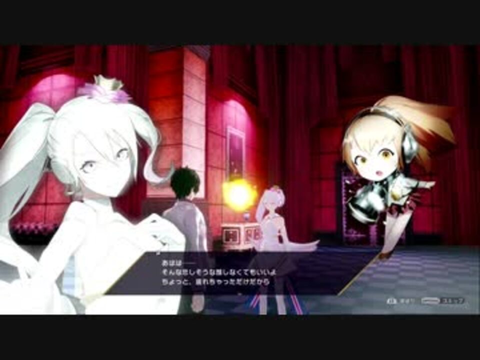 人気の Caligula カリギュラ 動画 121本 ニコニコ動画