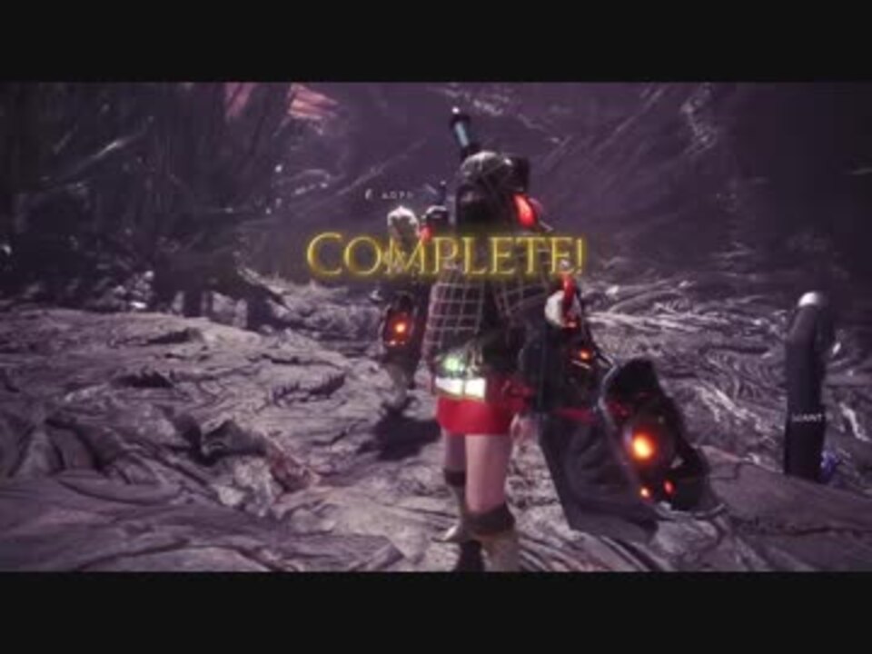 Mhw ベヒーモス 大剣 ４マルチ 5分33秒48 ニコニコ動画