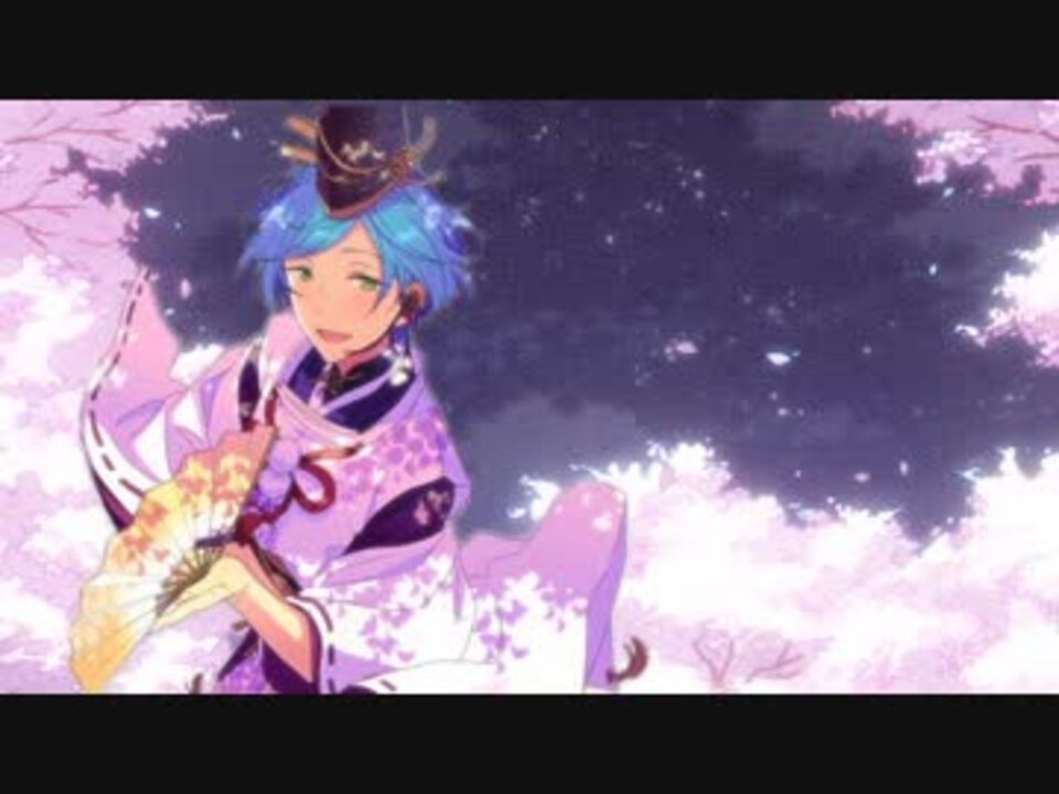 人力あんスタ】いろいろつめあわせ【深海奏汰】 - ニコニコ動画