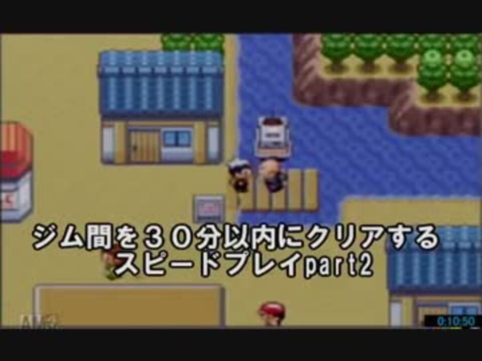 人気の ルビー サファイア 動画 415本 3 ニコニコ動画