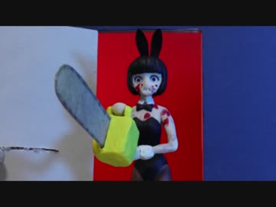 CHAINSAW BUNNY / チェーンソーバニー - ニコニコ動画