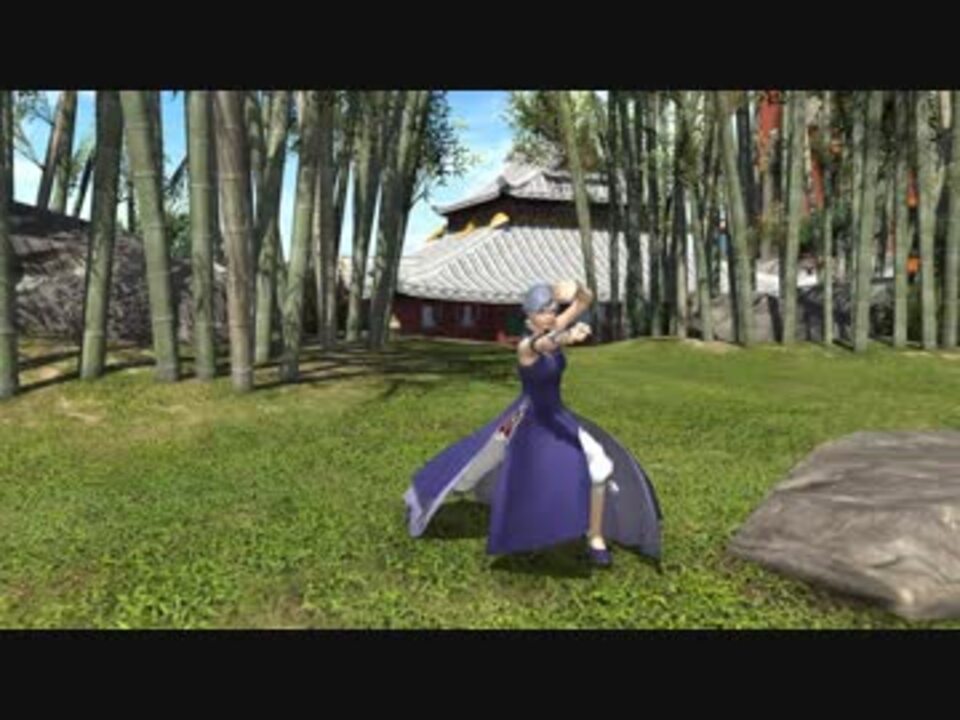 エモート 演舞 ヒューラン Ff14 ニコニコ動画