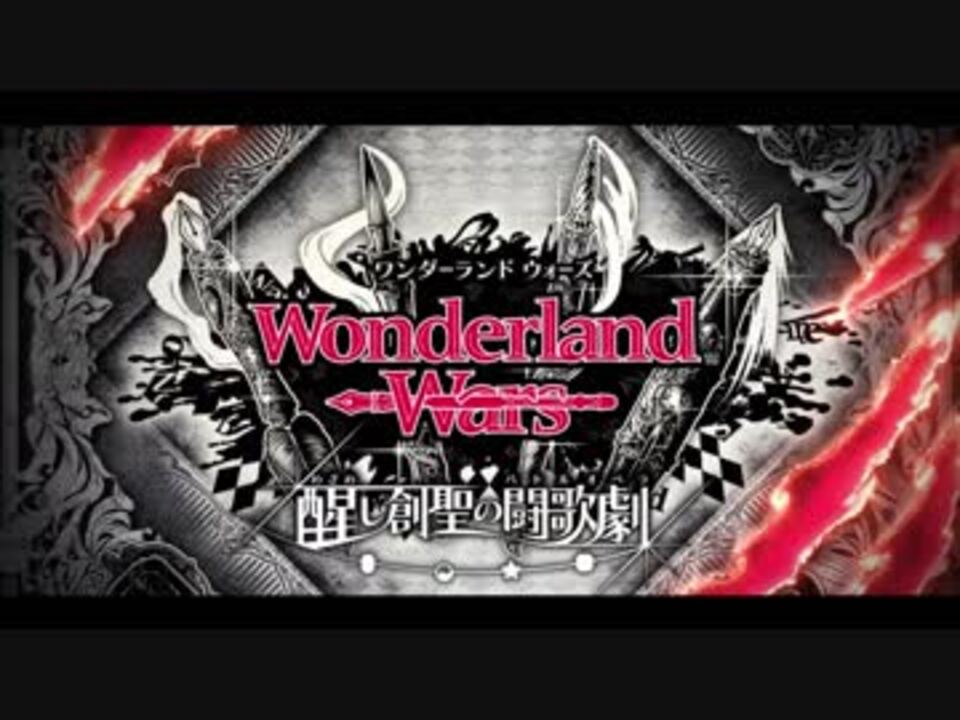 人気の Wlw 動画 85 472本 7 ニコニコ動画