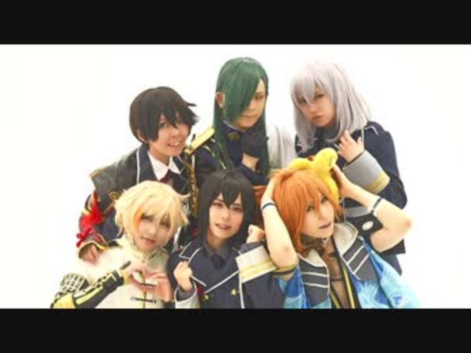 刀剣乱舞 脇差ックスで 行くぜっ 怪盗少女 コスプレで踊ってみた ニコニコ動画