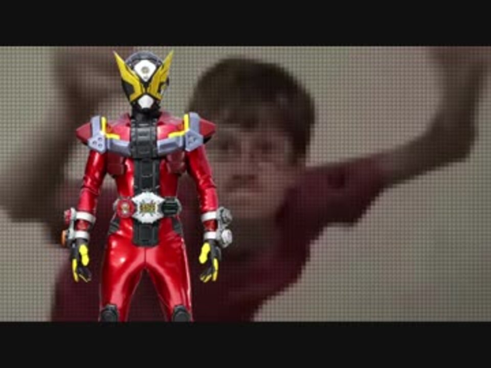 仮面ライダーゲイツ変身待機音3分 ニコニコ動画