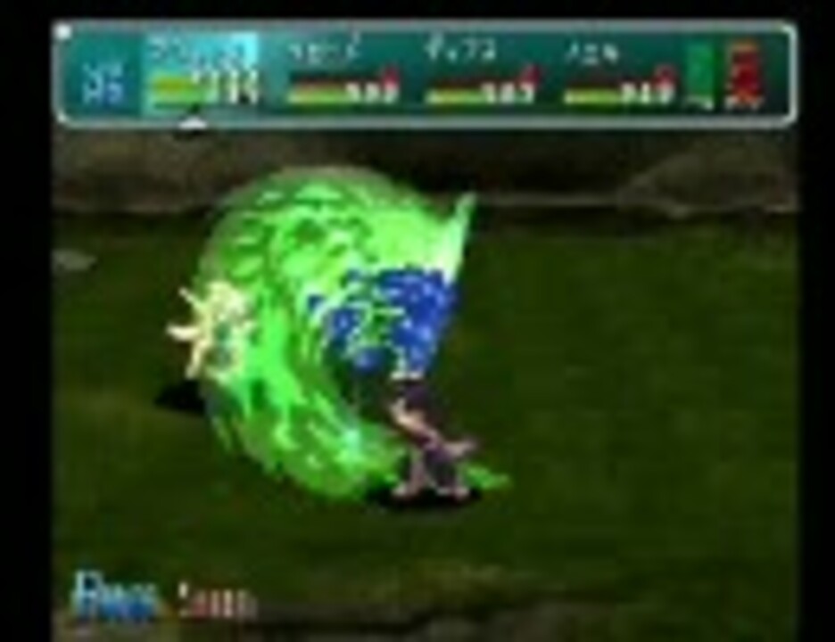 スターオーシャン2 必殺技の熟練度変化 プリシス アシュトン ニコニコ動画