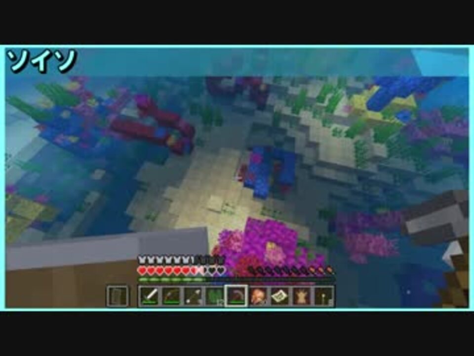 人気の マイクラ 動画 18 199本 23 ニコニコ動画