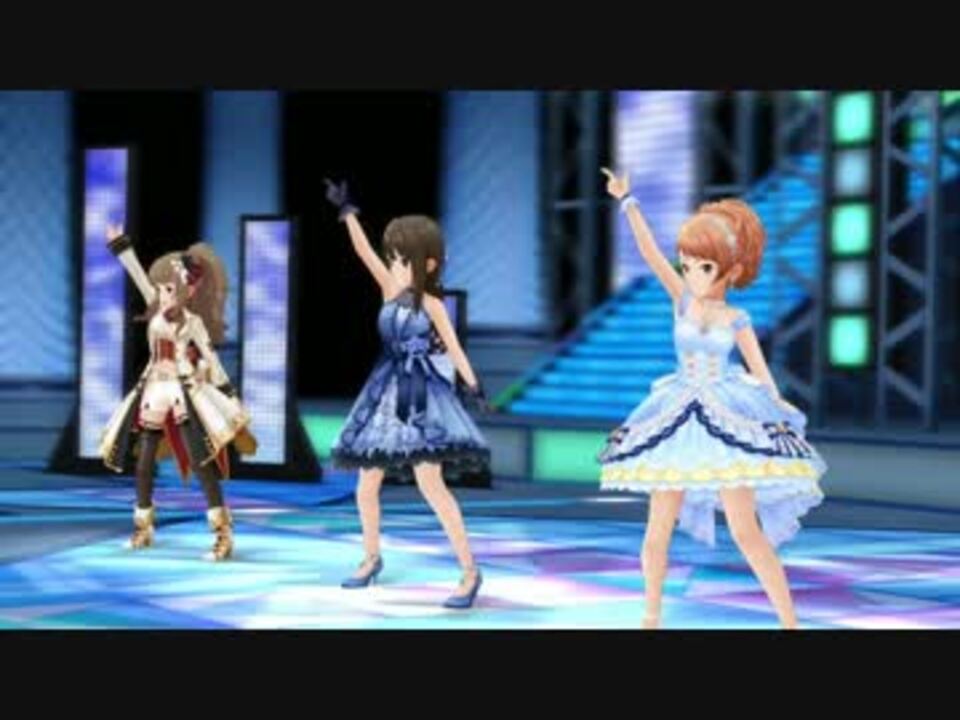 【デレステMV】Trancing Pulse【限定トライアドプリムス】 - ニコニコ動画