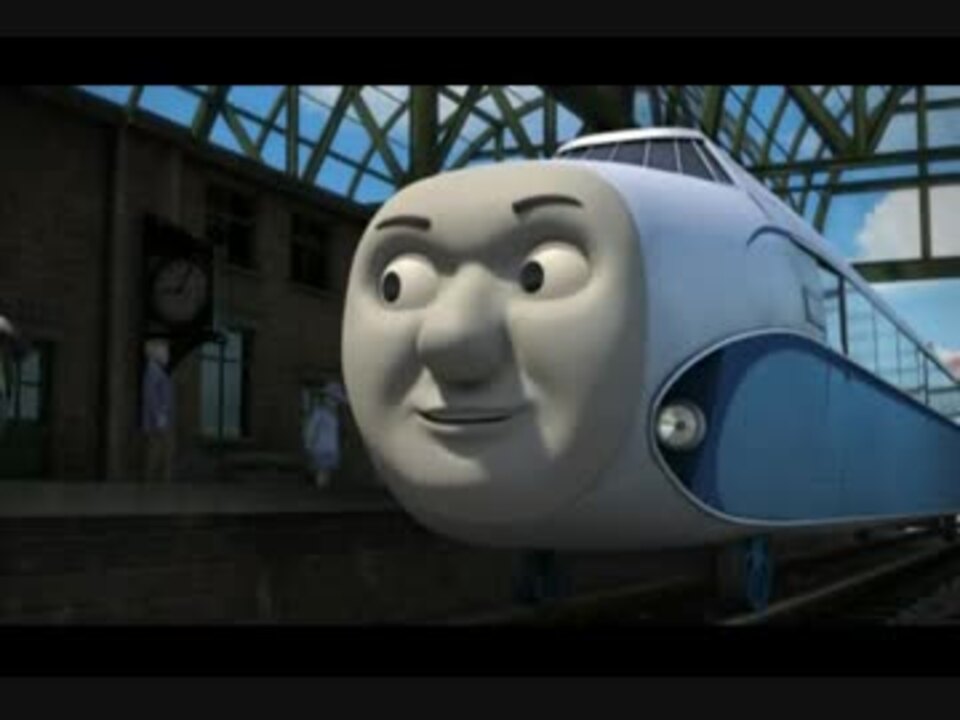 きかんしゃトーマス ヒューゴとひこうせん - ニコニコ動画