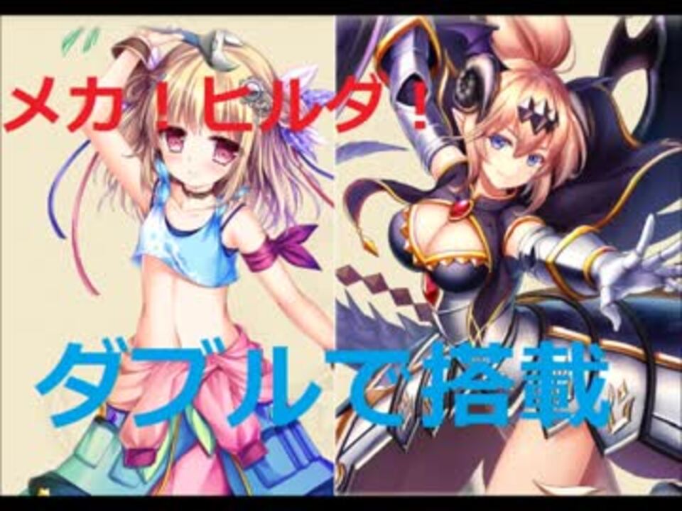 字幕 剣と幻想のアカデミア ガチバトル 全12件 シン百合がおかさんのシリーズ ニコニコ動画