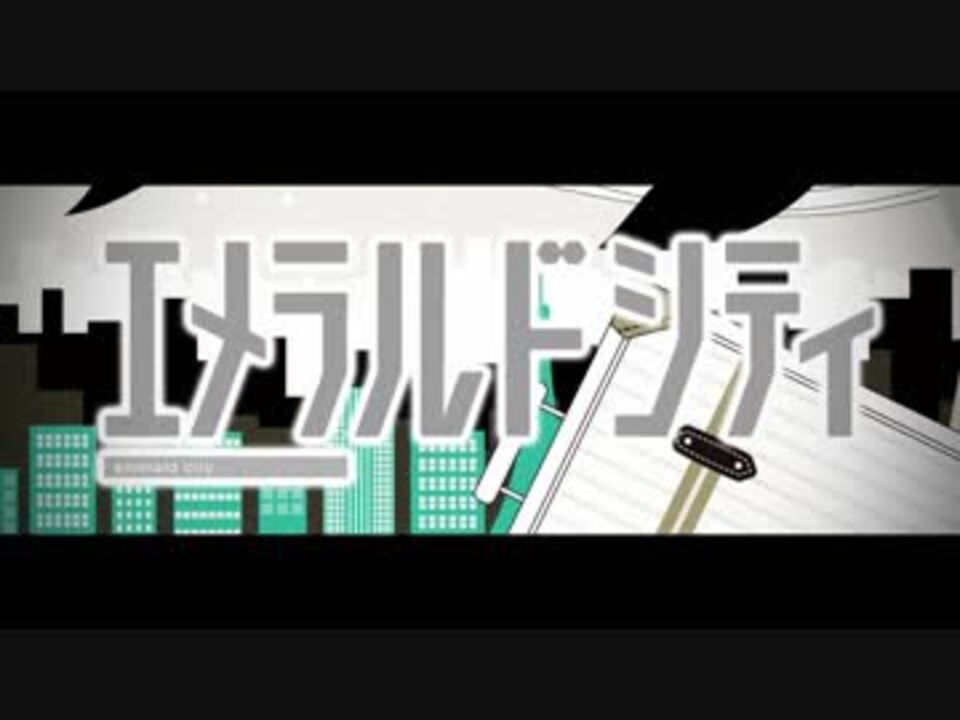 人気の よっつん 動画 11本 ニコニコ動画