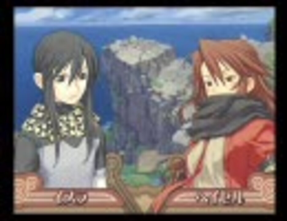 人気の サモンナイト３ 動画 2 668本 9 ニコニコ動画