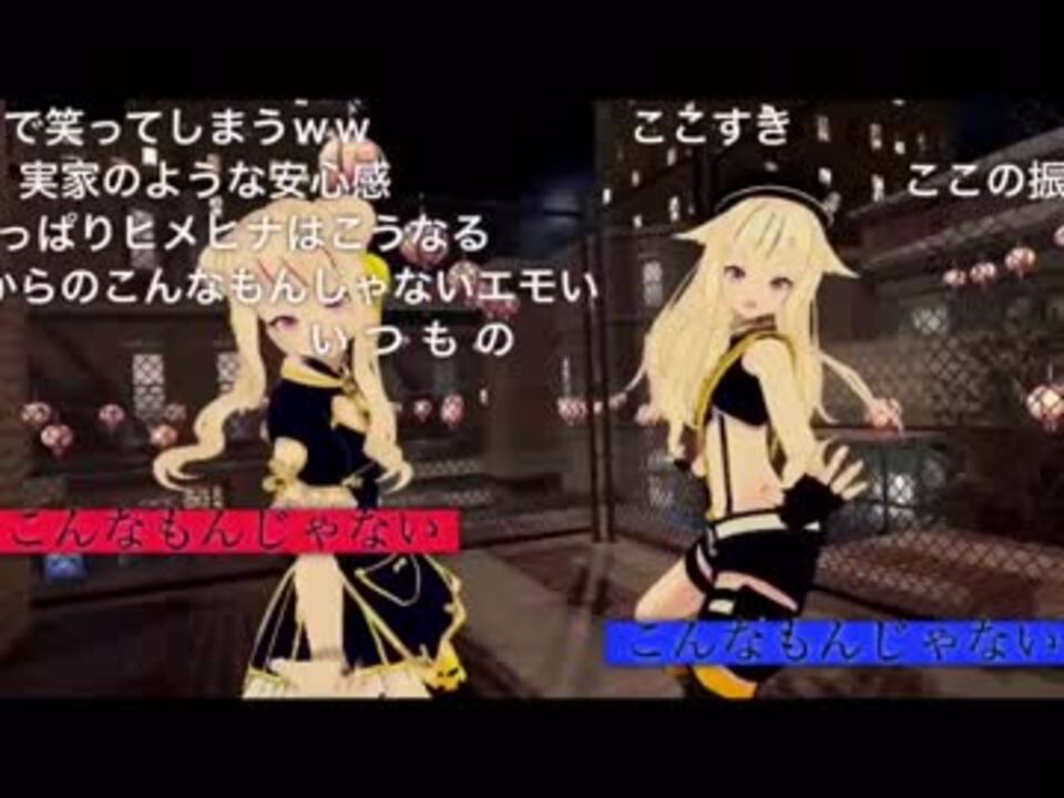 人気の 歌詞職人 動画 618本 ニコニコ動画