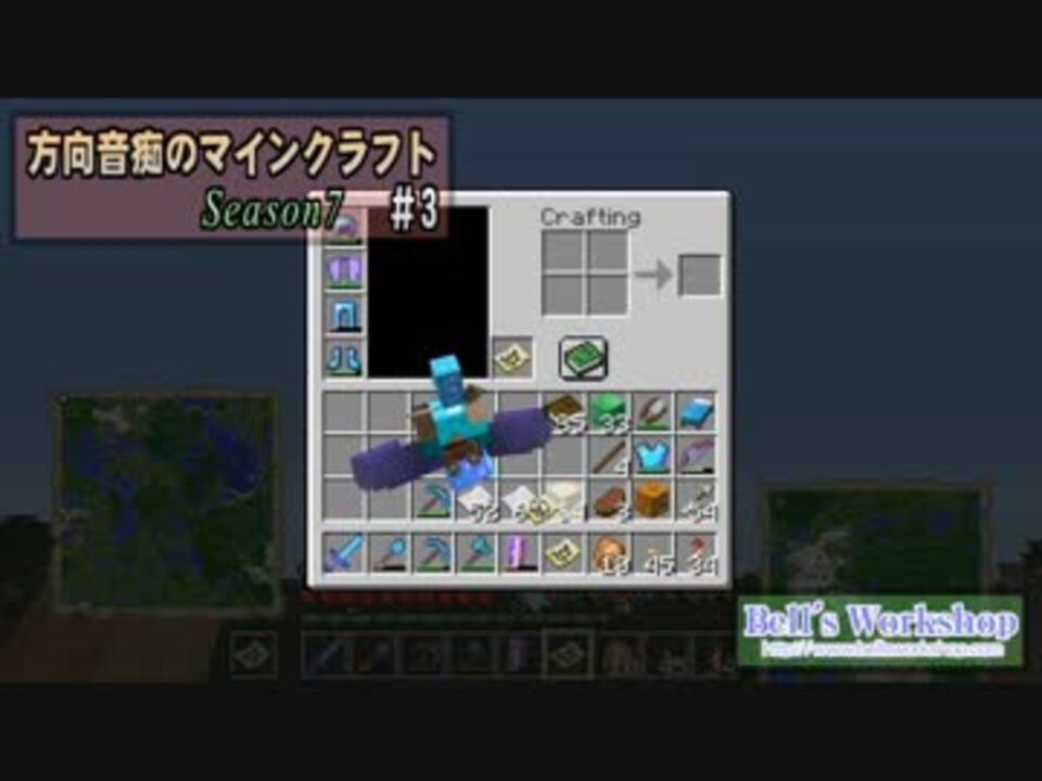 Minecraft 方向音痴のマインクラフト Season7 Part3 ゆっくり実況 ニコニコ動画