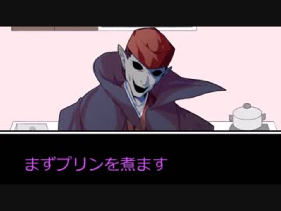 人気の セガール 動画 526本 7 ニコニコ動画