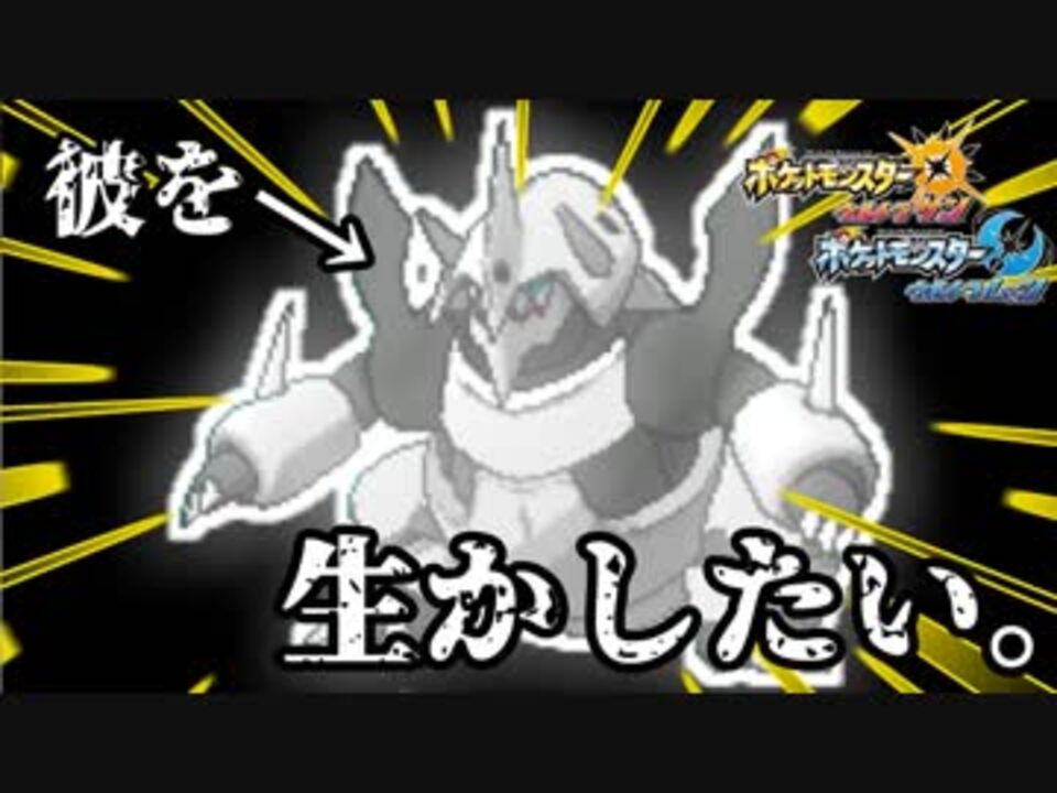 人気の メガボスゴドラ 動画 12本 ニコニコ動画