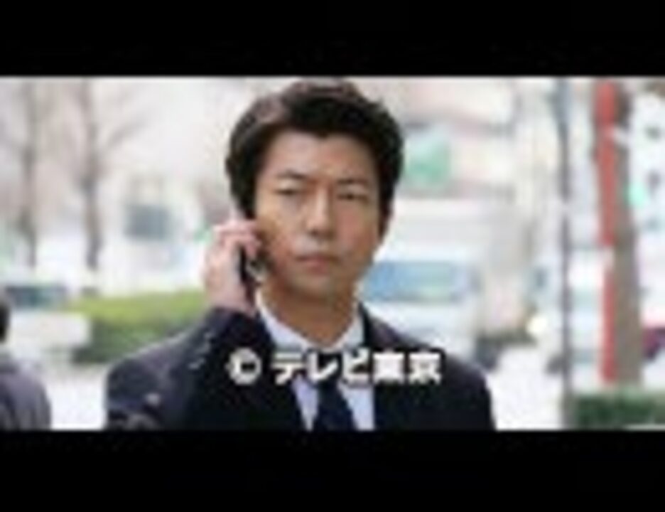 ラストチャンス 再生請負人 第01話 エンターテイメント 動画 ニコニコ動画