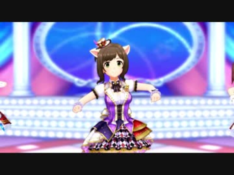 高画質 お願いシンデレラ 前川みくソロver デレステmv ニコニコ動画