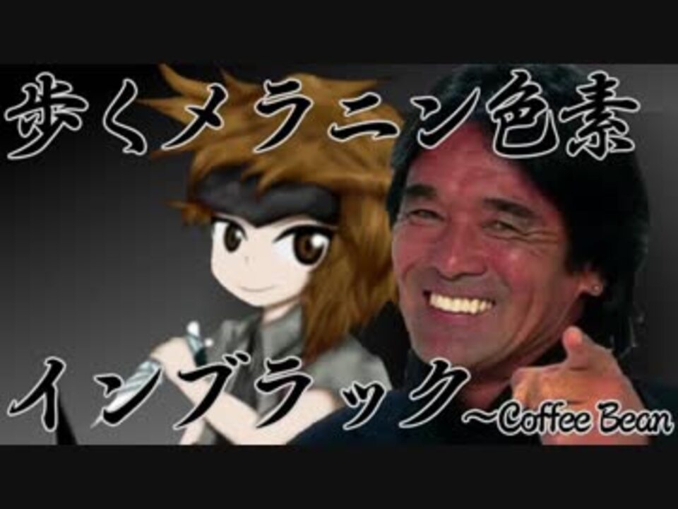 人気の 松崎しゲル 動画 618本 4 ニコニコ動画