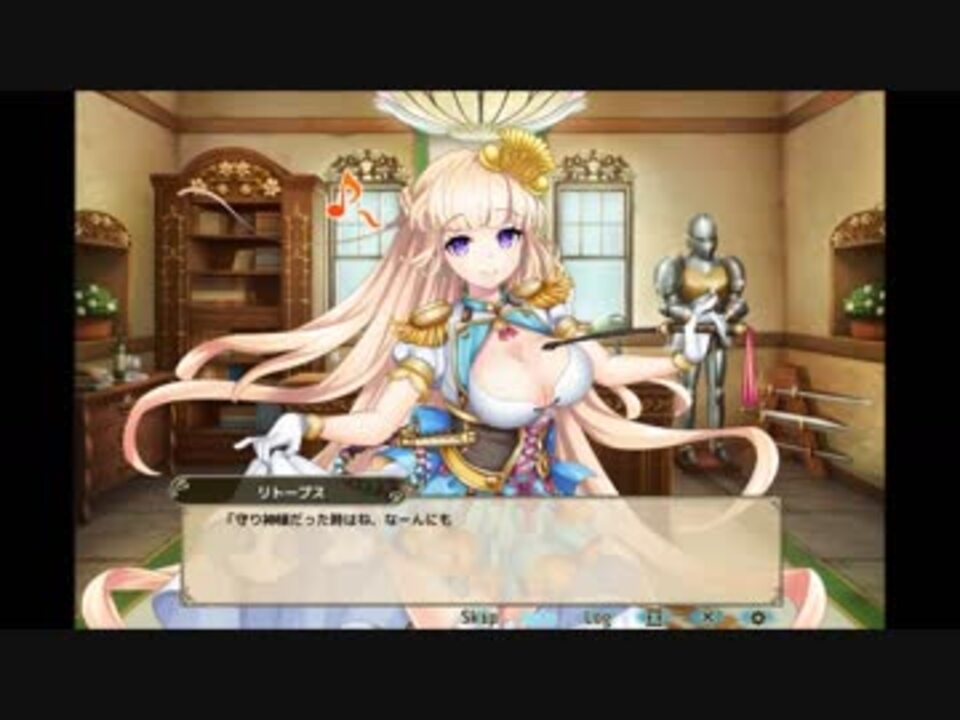 Flowerknightgirl リトープス キャラクエ スキル ニコニコ動画