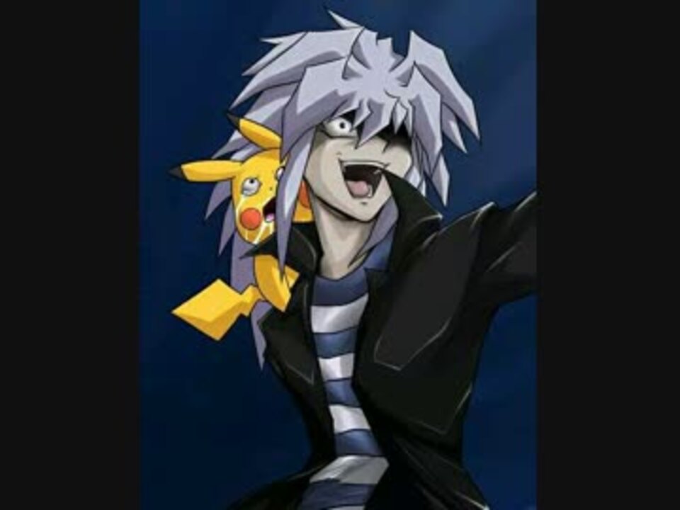 遊戯王 ポケモン 劇場版ポケットモンスター キミにきめた 中國語字幕注意 ニコニコ動画