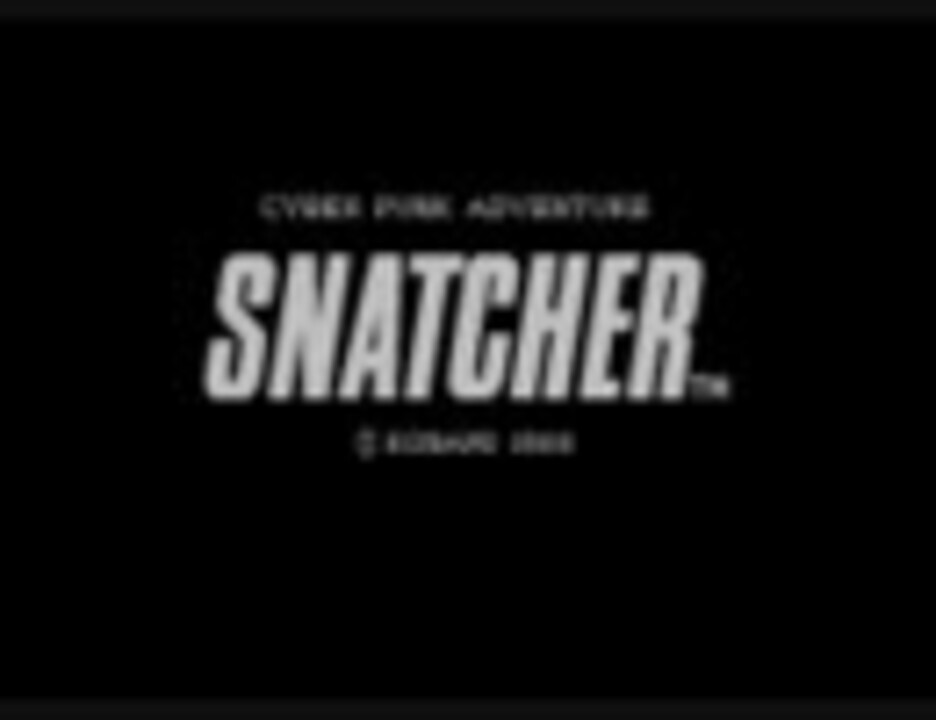 SNATCHER ZOOM TRACKS