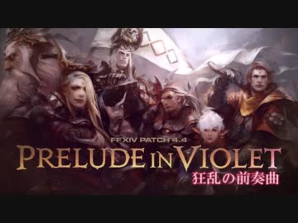 人気の 月下の華 動画 86本 ニコニコ動画