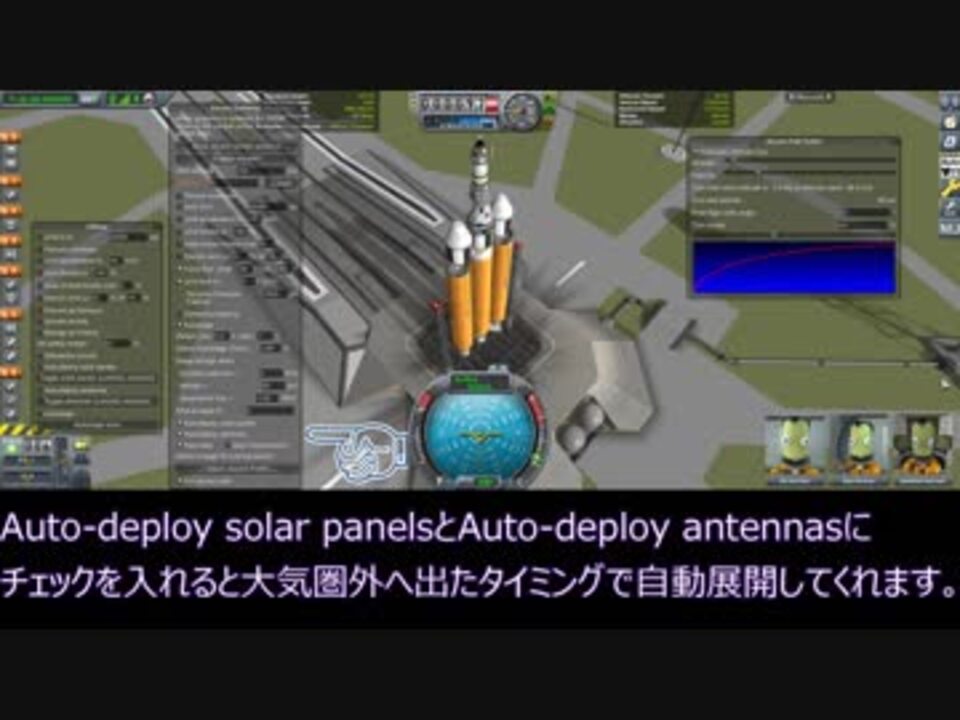 人気の Mod解説 動画 22本 ニコニコ動画