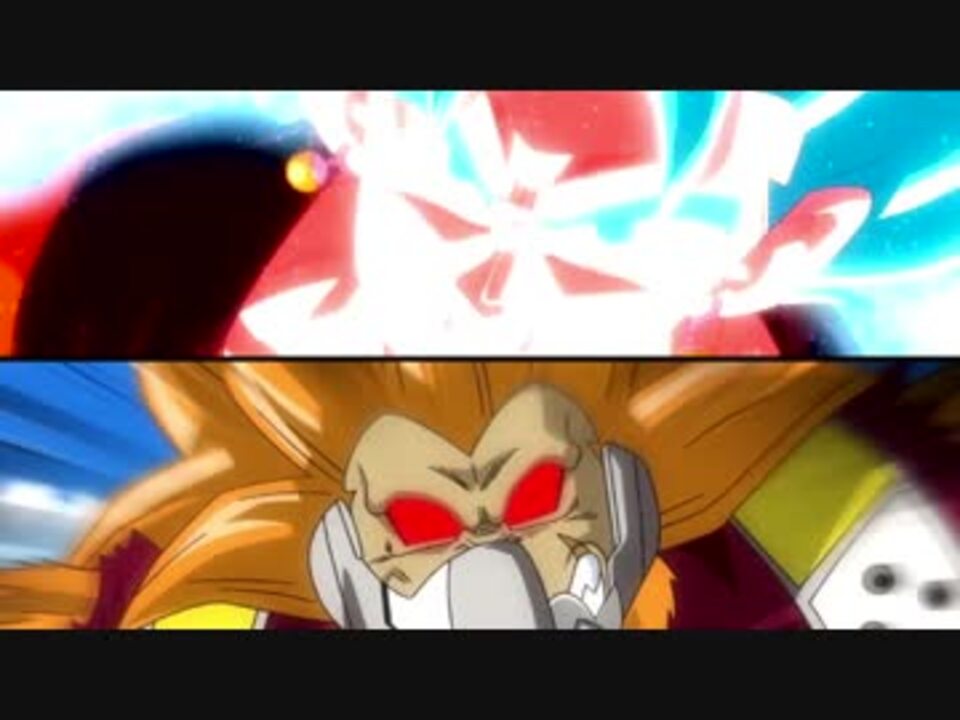 人気の ドラゴンボール ベジット 動画 124本 2 ニコニコ動画