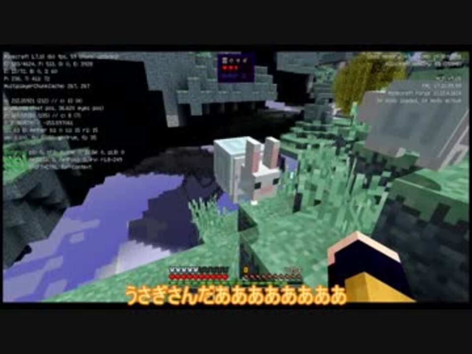 Minecraft 天国で豆腐作りましょう 2 Voiceloid実況 ニコニコ動画