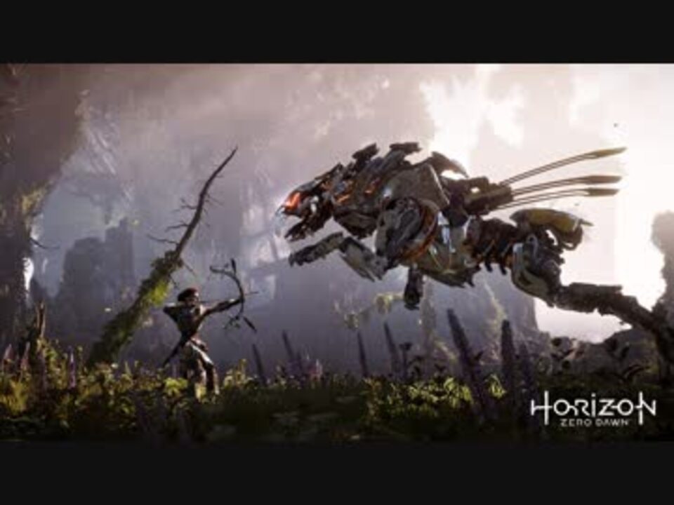 Horizon Zero Dawn Ultrahard入門書 5つのポイントと強敵撃破のコツ Walkthrough ニコニコ動画