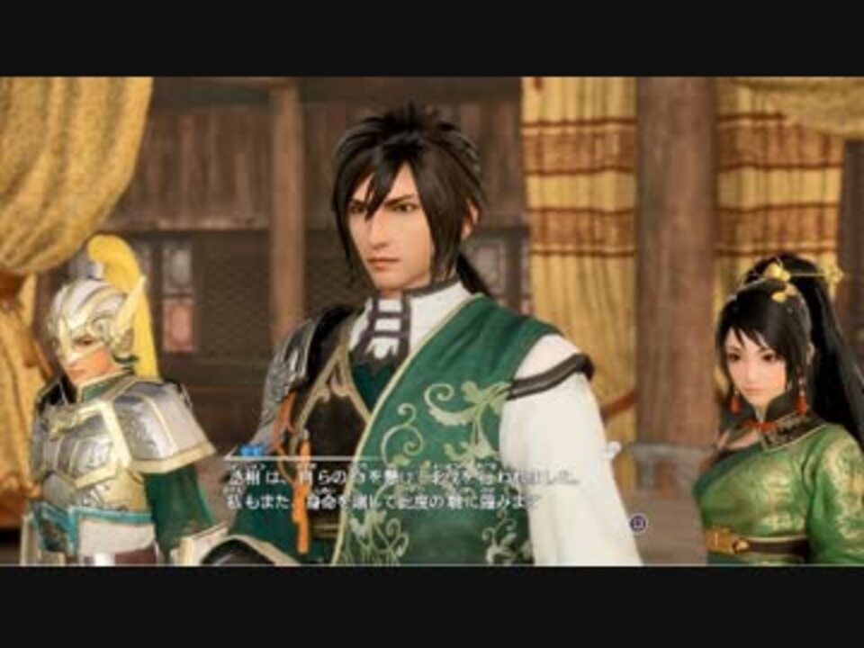 高価ゲーム·おもちゃ·グッズ - 三國無双 名場面カード 姜維 KT SPOT