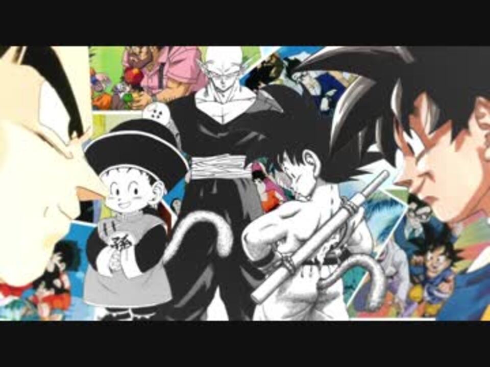 人気の ﾄﾞﾗｺﾞﾝﾎﾞｰﾙｚ 動画 5 065本 ニコニコ動画