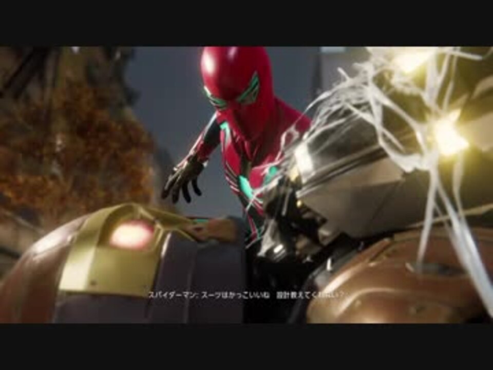 Ps4 スパイダーマン 5 ショッカー討伐 Marvel S Spider Man ニコニコ動画