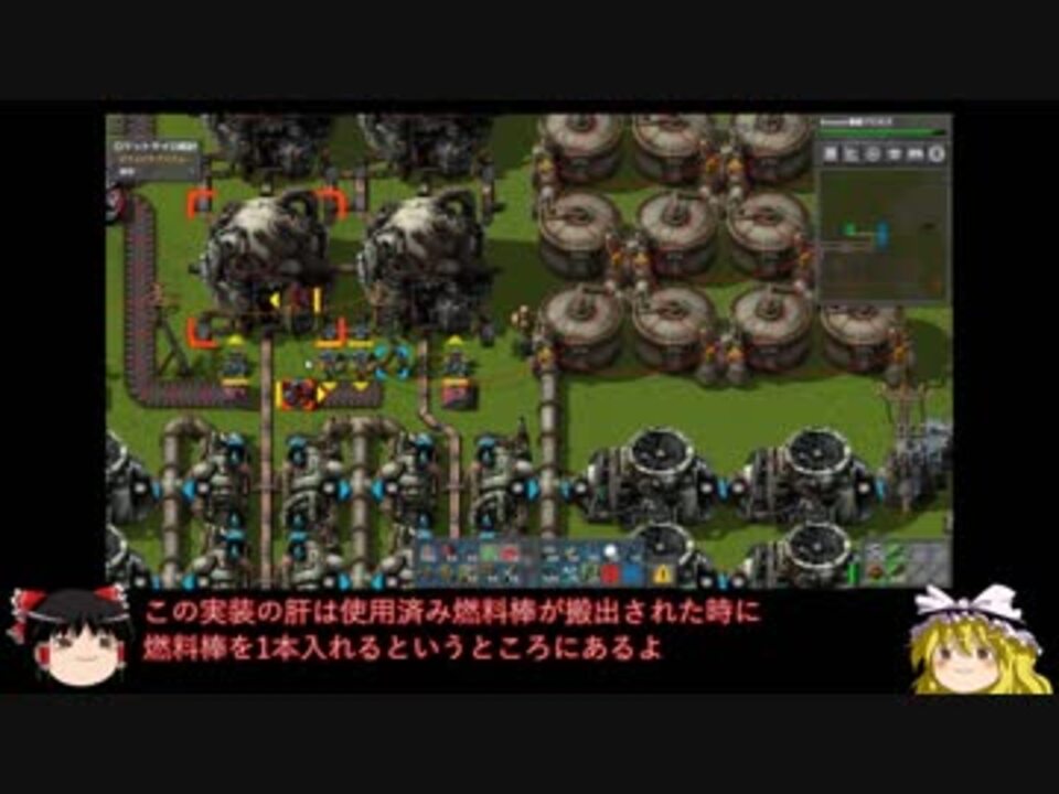 Factorioゆっくり解説プレイ 29 原発と発電制御 ニコニコ動画