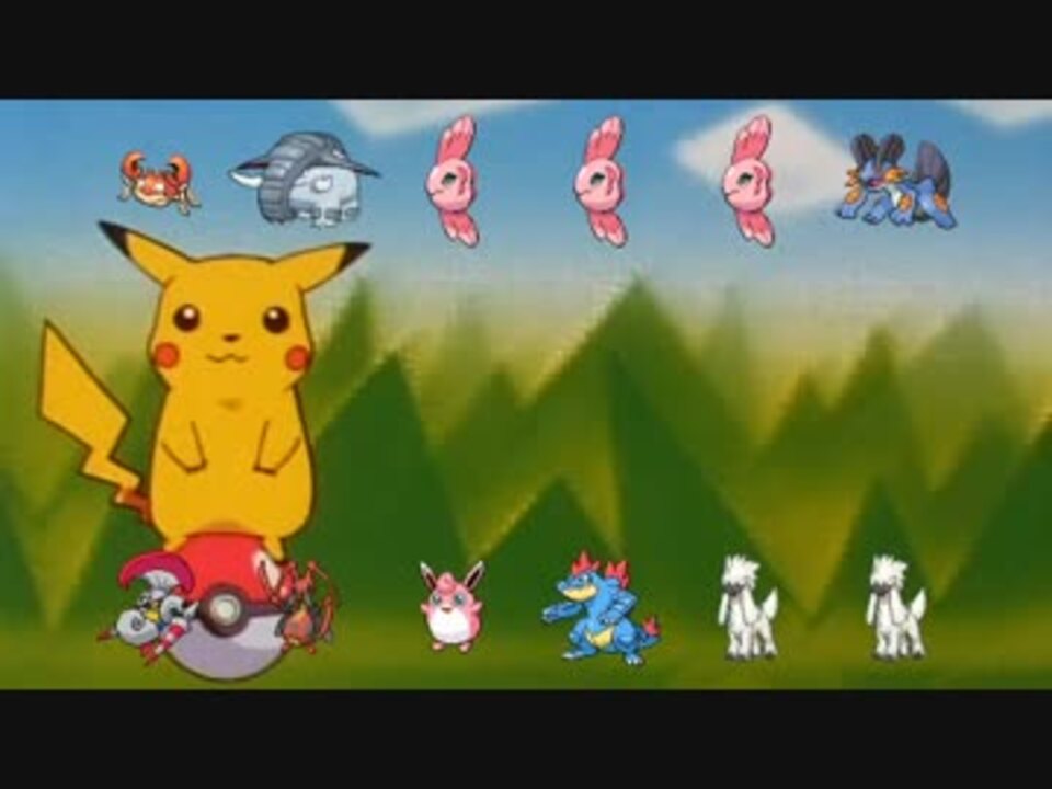 ポケモンの鳴き声でポケモン無印ed ニコニコ動画