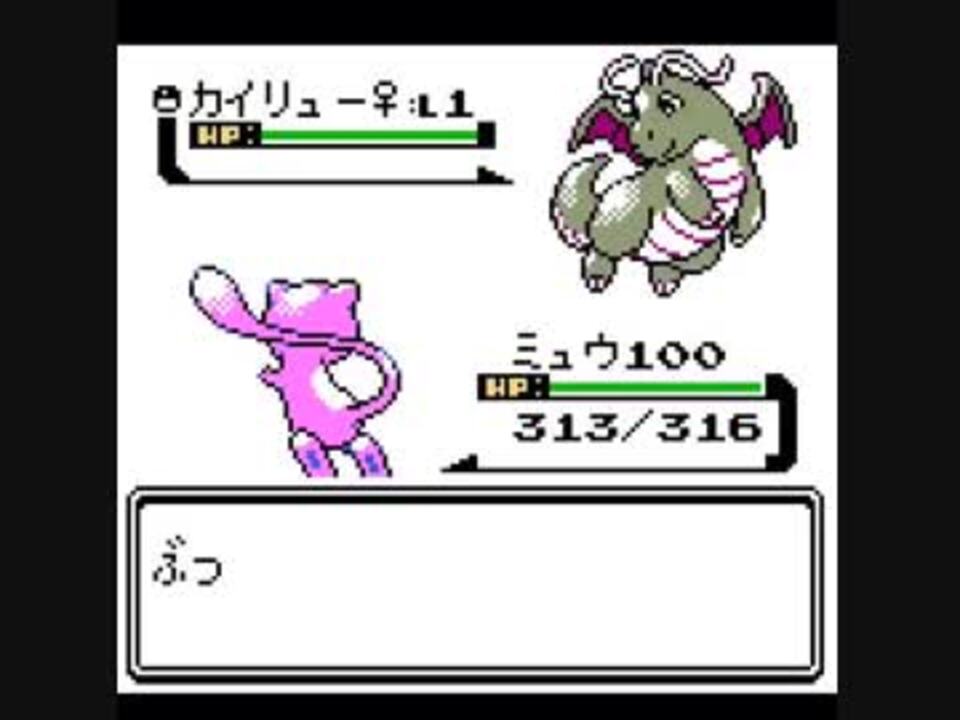 人気の ポケモン金 動画 265本 ニコニコ動画