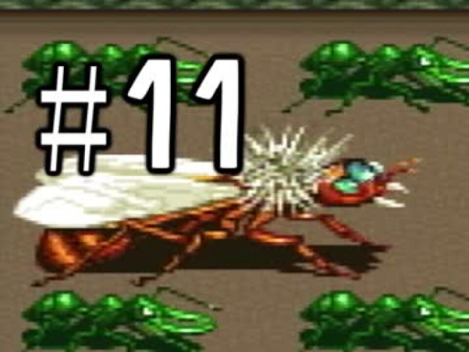 人気の アダムアント 動画 7本 ニコニコ動画