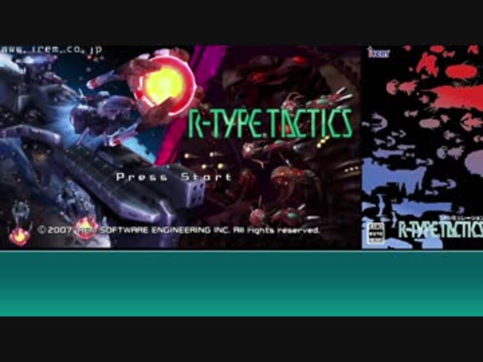 人気の 映す価値なし 動画 152本 2 ニコニコ動画