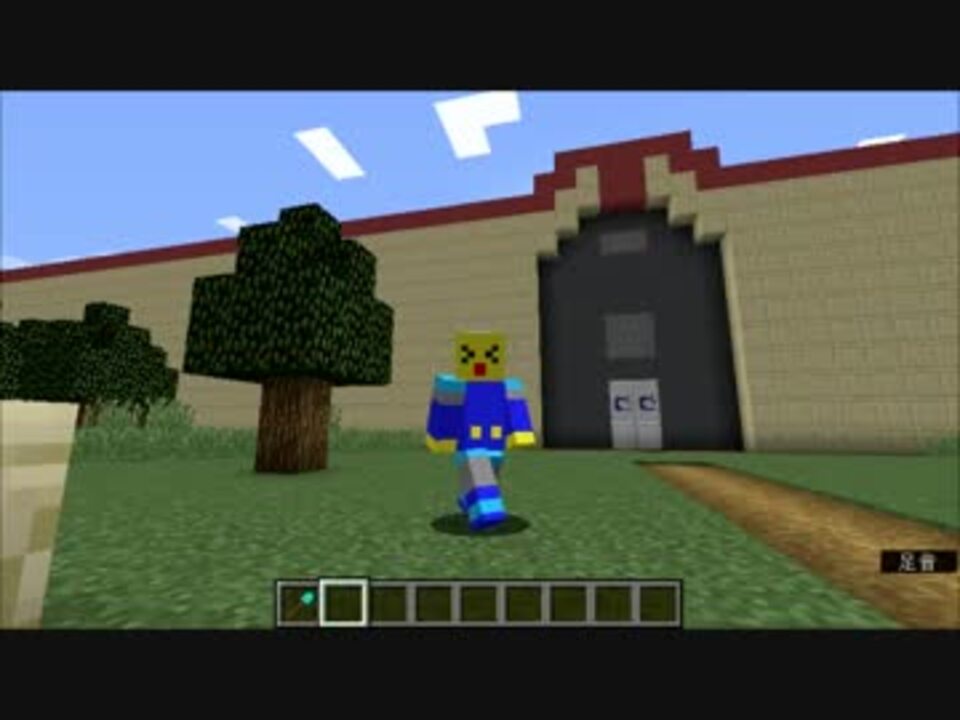 Minecraft マインクラフトでロックマンdash Part 25 ゆっくり実況 ニコニコ動画