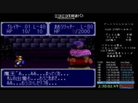 人気の「ドカポン321」動画 108本 - ニコニコ動画