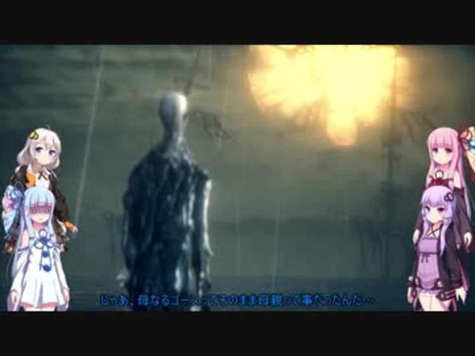 人気の ゲーム ブラッドボーン 動画 2 036本 10 ニコニコ動画