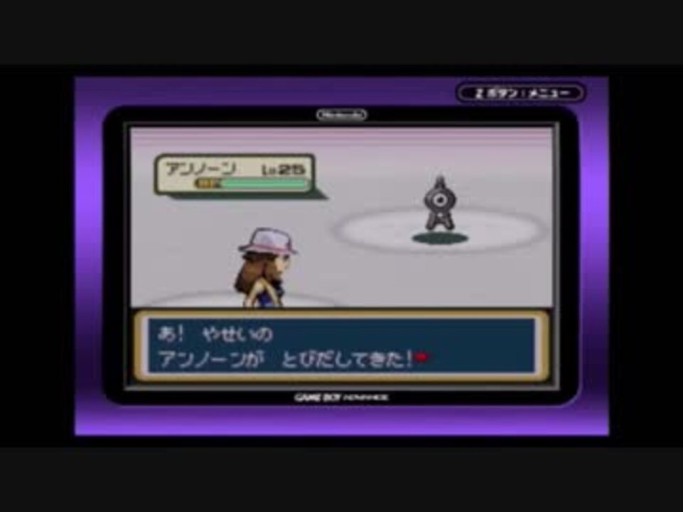 上 ファイアレッド バトルサーチャー 壁紙テーマ日本hd