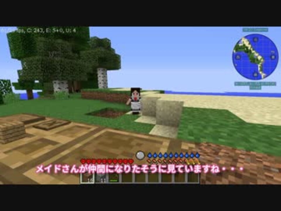 Minecraft1 12 2 宇宙に移動要塞をつくる 1話 ニコニコ動画