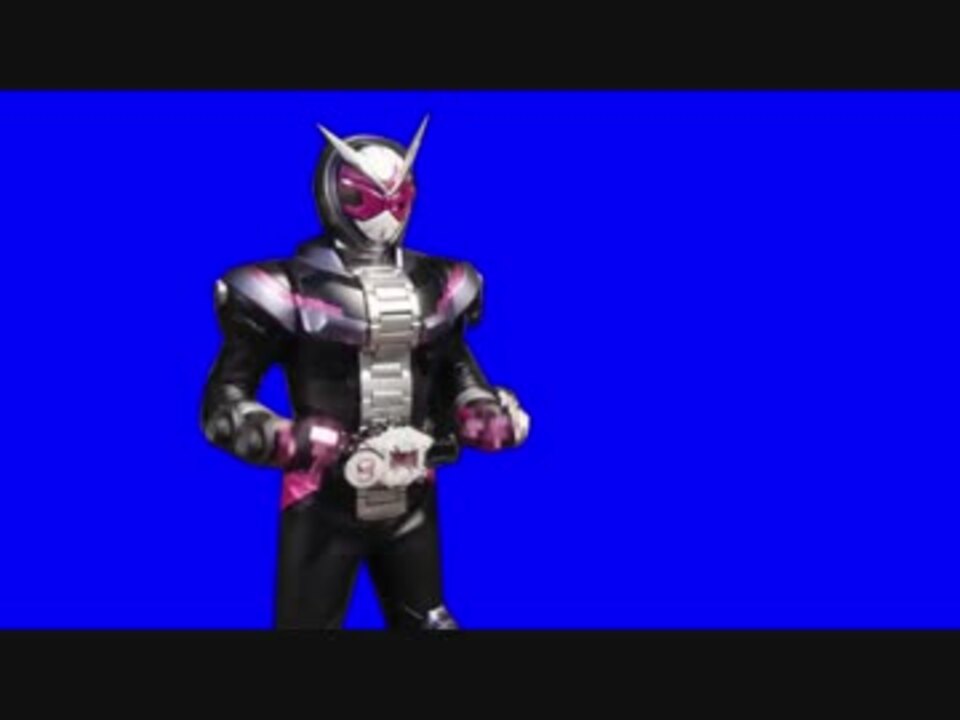 素材 仮面ライダージオウ 切り抜き変身エフェクトｂｂ 仮面ライダー ニコニコ動画