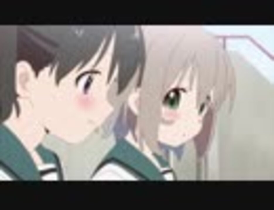 ヤマノススメ サードシーズン 第11話 ぎこちない縦走 アニメ 動画 ニコニコ動画