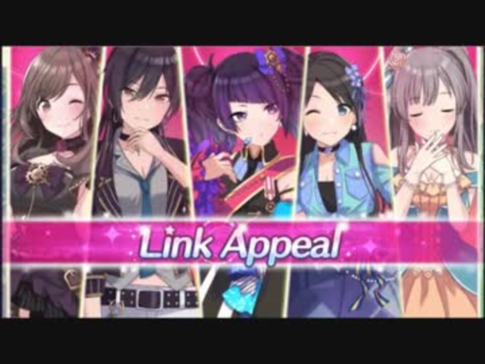 シャニマス 思い出あれこれ その2 ニコニコ動画