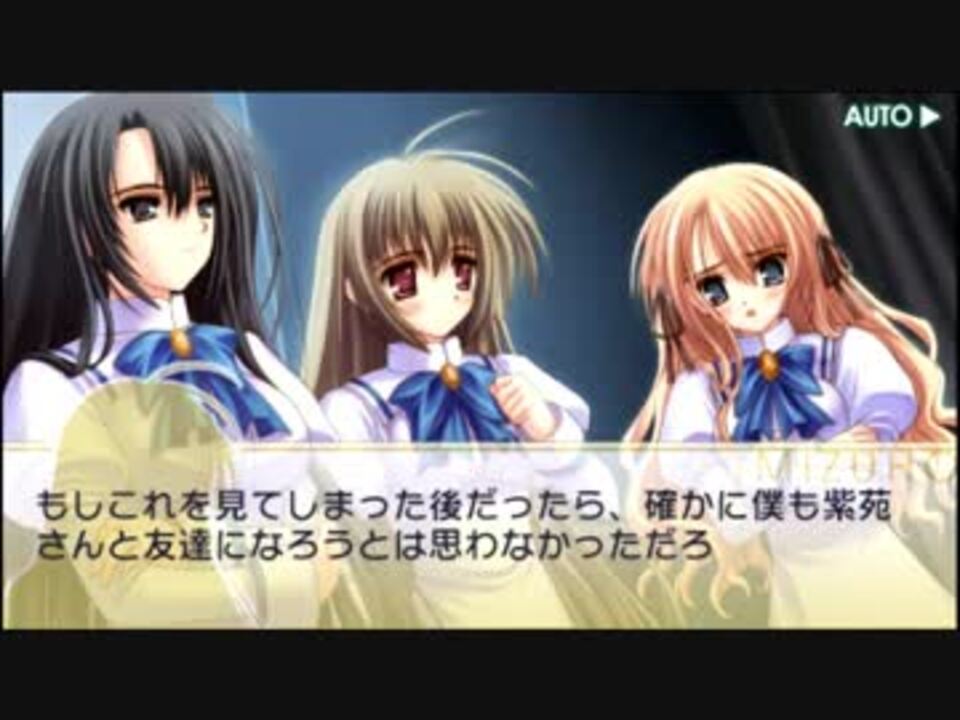 人気の エロゲ淫夢 動画 3 133本 17 ニコニコ動画