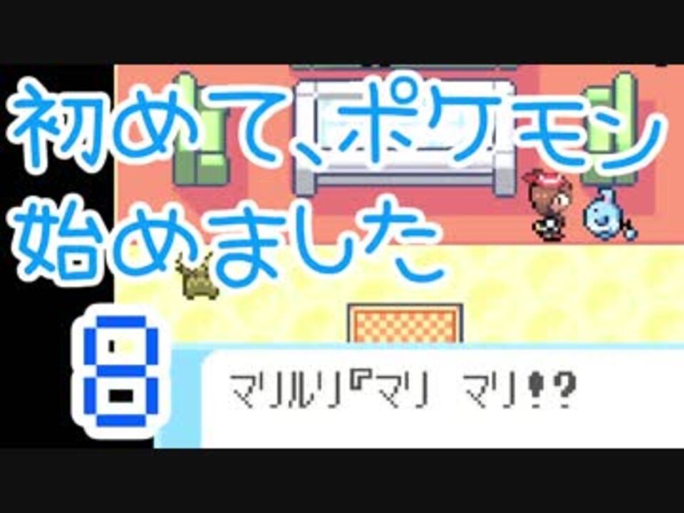 100 ポケモン オメガ ルビー ココドラ 100 で最高の画像