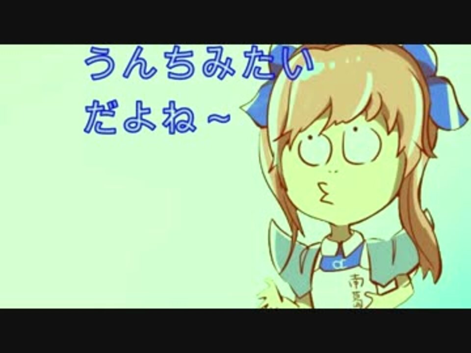 人気の 例のアレ カブトボーグ 動画 25本 ニコニコ動画